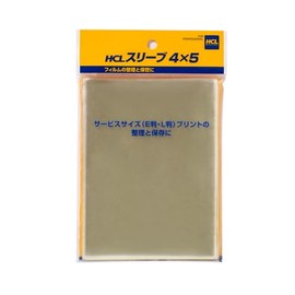 Horiuchi Color Sleeves 4x5 Set of 2