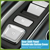 HOPESPANNER Gear Shift Switch Panel Electronic Handbrake Button Cover Trim