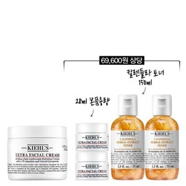 (9) Moisture barrier cream 125ml set (+28ml main volume calendula toner 150ml) / (9) 수분 장벽 크림 125ml 세트 (+28ml 본품용량 칼렌듈라 토너 150ml )