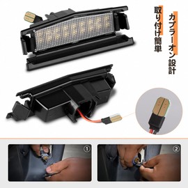 POPMOTORZ LED License Lamp for Mazda Roadster ND5RC Roadster RF NDERC DJ Demio License Plate Light 6500K White License Plate Light Genuine Replacement License Plate Light Set of 2