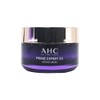 AHC Prime Expert NEW EX Basic 4-piece set Toner +