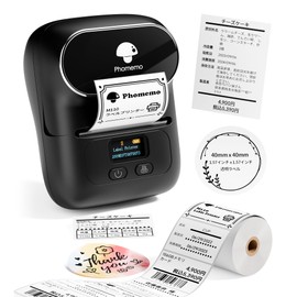 Phomemo M110 Label Writer, Label Printer, Smartphone and PC Compatible, Food Label Printer, Price Tag Printer, Commercial Printer, Label Maker, Mailing Label Printer, Barcode Printer, Thermal Printer,