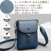 Angel's Closet Women's Shoulder Bag, Crossbody Design, Lightweight, Small, Large