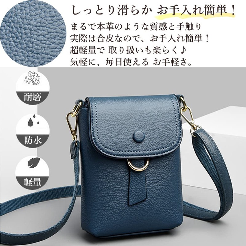 Angel's Closet Women's Shoulder Bag, Crossbody Design, Lightweight, Small, Large