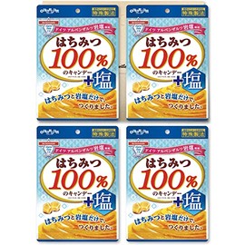 Senjaku Candy Honpo 100% Honpo Candy + Salt 4 Bag Set PSJBOX Rock Salt Candy 100% Honey Candy Candy Honey Candy Salt