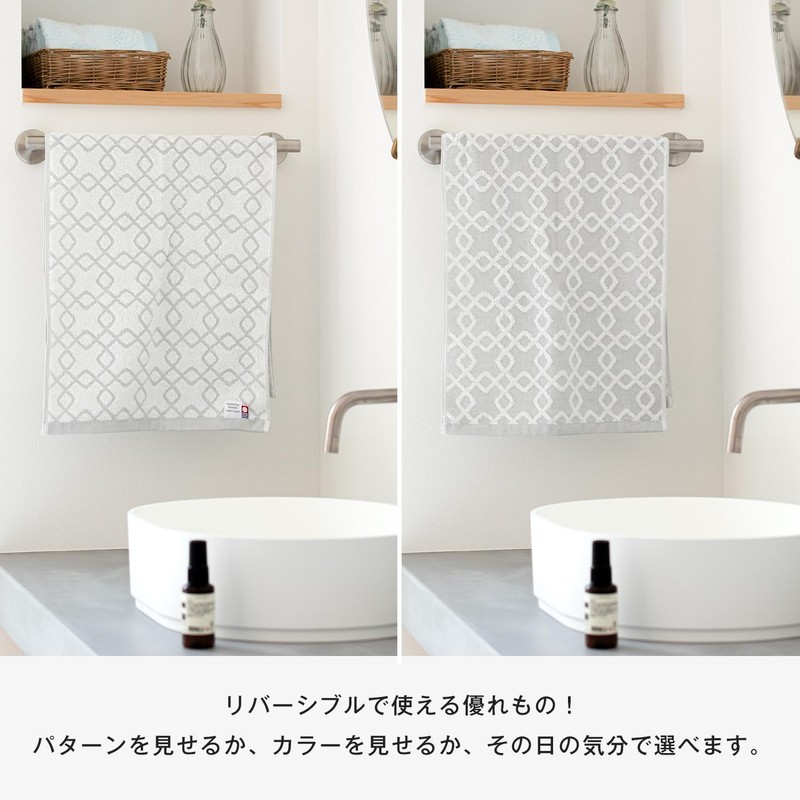 Bloom Imabari Towel Certified Face Towels, Set of 4, SION