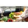 Drain Net Holder for Kitchen, Drainage Gutters, Garbage Receptor, Stainless