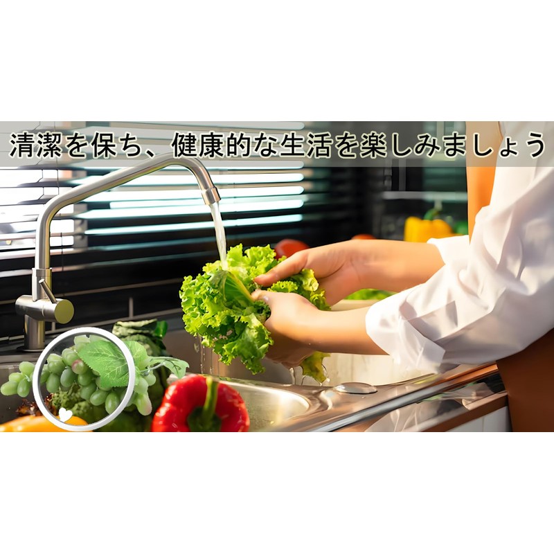 Drain Net Holder for Kitchen, Drainage Gutters, Garbage Receptor, Stainless