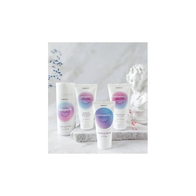 Tonico Humectante Moisture Toner 150ml Collagen O2 Faberlic