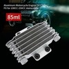 Aluminum 85ml Engine Oil Cooler Cooling Radiator for 100CC-250CC Motorcycle