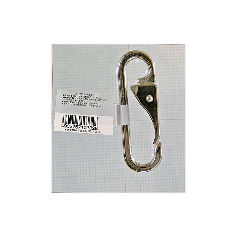 WAKI BK-732 Chain Hook