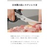 Kyoto Utsuyoku Ultra Long Curved Scissors Can Be Disassembled and