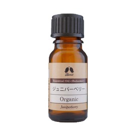 Charis Juniper Berry Organic Oil, 0.3 fl oz (10 ml)