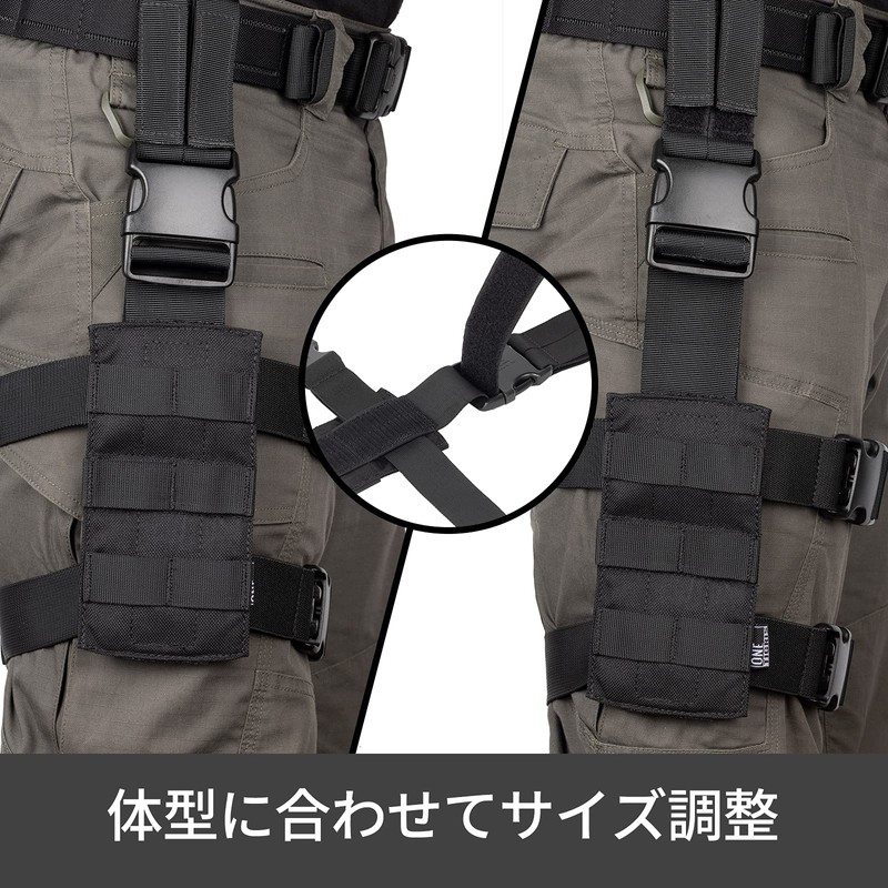 OneTigris Leg Holster Platform Mag Pouch Carrier Panel Molle Nylon