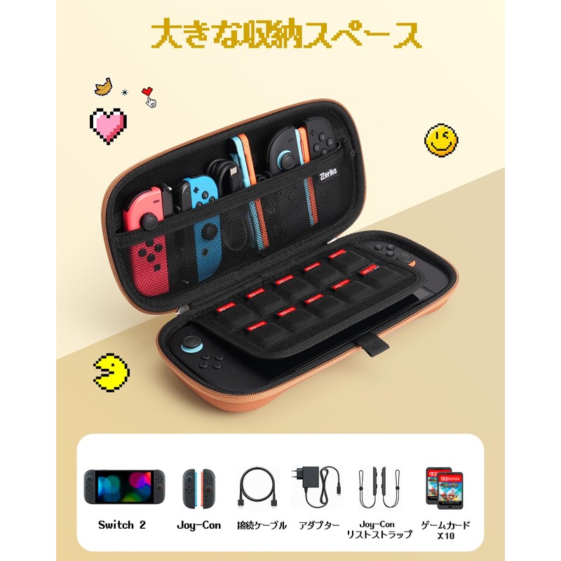 【2025年新版モデル 最強の守りケース】ケース対応機種 Switch 2, スイッチ2ケース 収納バッグ, 画面保護のためのアップグドット付きハニカムパネル強化 防塵 防水 耐衝撃