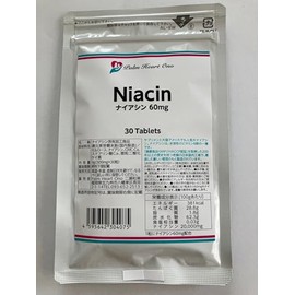 Niacin ナイアシン（ビタミンB3）1粒60mg ～ 3粒180mg [携帯用] [お試し用] 調整していただけるサプリメント 30粒