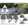 Lead Industry GERRY Cycling Helmet Mat BK Size GBH001 Model