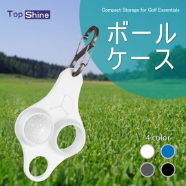 Top shine 高耐久 シリコン ゴルフ ボールケース カラビナ付き 軽量 2個用 ティー収納 保管＆持ち運び便利 ボールホルダー ゴルフグローブ 取り付け ティーホルダー ホワイト (ダークグレー)