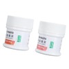 2Pcs Welding Solder Paste 25 to 45μm 158℃ 199℃ Soldering