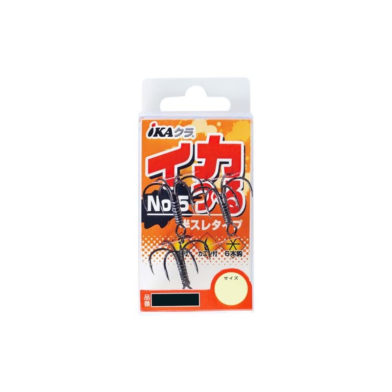 Katsuichi (カツイチ) Ika Tsuru No.5 IS-55 M