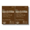Nutricore 뉴트리코어 NCS 면역 그린 프로폴리스 60정 2박스 Nutricore NCS Immune Green Propolis 60 Tablets 2 Boxes