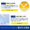 Pure Seek Men's BB Cream Sunscreen SPF 30 PA+++ Concealer,