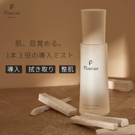 Plamine Plamine, Introduction Lotion, Booster Lotion, Pore Care, Moisturizing, Keratin, Skin Care, 4.1 fl oz (120 ml)