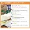 Butter Calpis Co., Ltd. Salted Butter 15.9 oz (450 g)