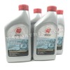 IDEMITSU PREMIX FUEL LUBE 4 QUARTS