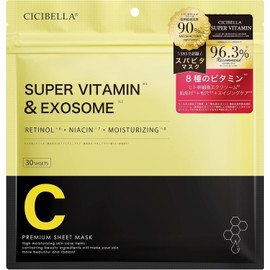 [bijoubox] Face Pack 30 Pieces Large Capacity Retinol Skin Care Sheet Mask Super VC Glutathione Moisturizing Drying Countermeasure Whitening Face Pack Face Mask Additive-Free Exosome Vitamin Night