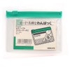 Kokuyo Campus Clear. Case S-Shape Soft B8 Green kuke –