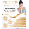 Teraherz Ore Firm Massage Plate, 99.99% High Purity, Cassa, Trigger