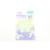 JINTOKUMARU Long Life Cushion, Soft, 0.7 inch (1.8 mm), 39.4