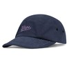 Clape 5 Panel Cap Baseball Cap for Men Women Cotton