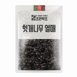 Joeun Yakcho 굿허브 헛개나무 열매(지구병) 200g Good Herb Huccheong (Earth Disease) Fruit 200g