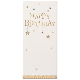American Greetings Birthday Card (Starry)