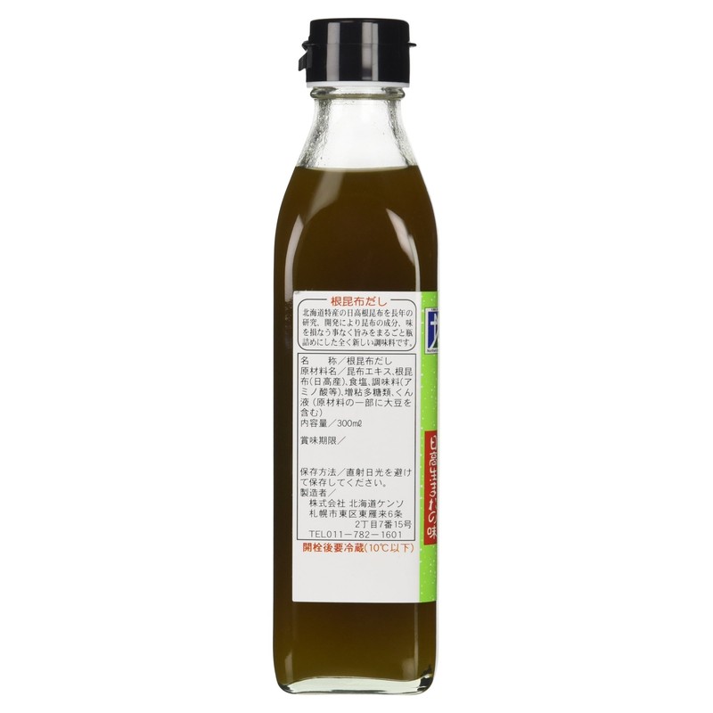 Hokkaido Kenso Root Kelp Dashi, 10.1 fl oz (300 ml)