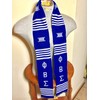 Phi Beta Sigma Handwoven Ghana Kente Stole Blue