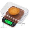 OcioDual WH-B25 Kitchen Scales Brown Digital Baking Scales LCD LED