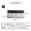 Emur Original Futon Storage Case, Double Futon Storage, Futon Storage