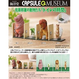 Kunio Sato's Animals Toilet Time Set of 4 Kaiyodo