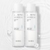 Cynic Hyaluronic Acid Ampoule 150ml Skin 2pcs ((C02T0000007595)) / 싸이닉