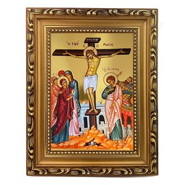 Needzo - Crucifixion Of Jesus Christ Icon Greek Byzantine Icon Gold Framed - Gold Foiled Icon 9 3/4 Inch, Religious Gift, Wall Hanging With Stand