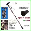 Sunflower VH8403 Kyoyuzen 4 Fold Elastic Wand, Hagi, Suitable Height