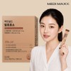 메디맥스 탄수화물 분해 100만 역가 곡물발효효소 백만골드 발효효소, 30회분, 1개 Medimax Carbohydrate Decomposing Enzyme 1 Million Units Grain Fermentation Enzyme Million Gold Fermentation Enzyme, 30 Servings, 1 Unit