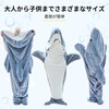 OYUEGE Wearable Blanket, Plush Animal Blanket, Sleeping Bag, For Adults,