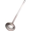 La Base LB-111 Stainless Steel Ladle, 3.4 fl oz (100