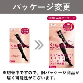 Compression Socks Slim Walk Beautiful Legs High Socks S/M Black Compression Socks AskDoctors Calf Sole Arch Support