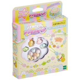 EPOCH Axe Cruiser Sumikko Gurashi Bead Set