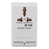 110V/120V to 220V/240V Voltage Converter, ABS CN Standard Plug Power